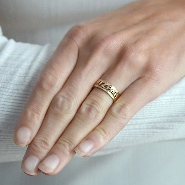 Victorian English 9kt "MIZPAH" Wide Band Ring - Image 7