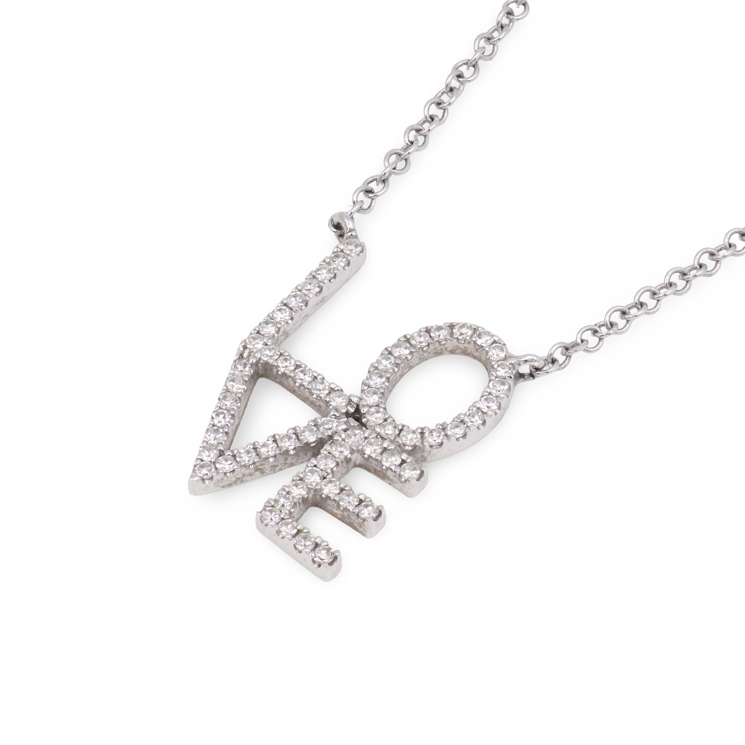 Estate 14k Diamond Love-Motif Pendant Necklace - Image 2