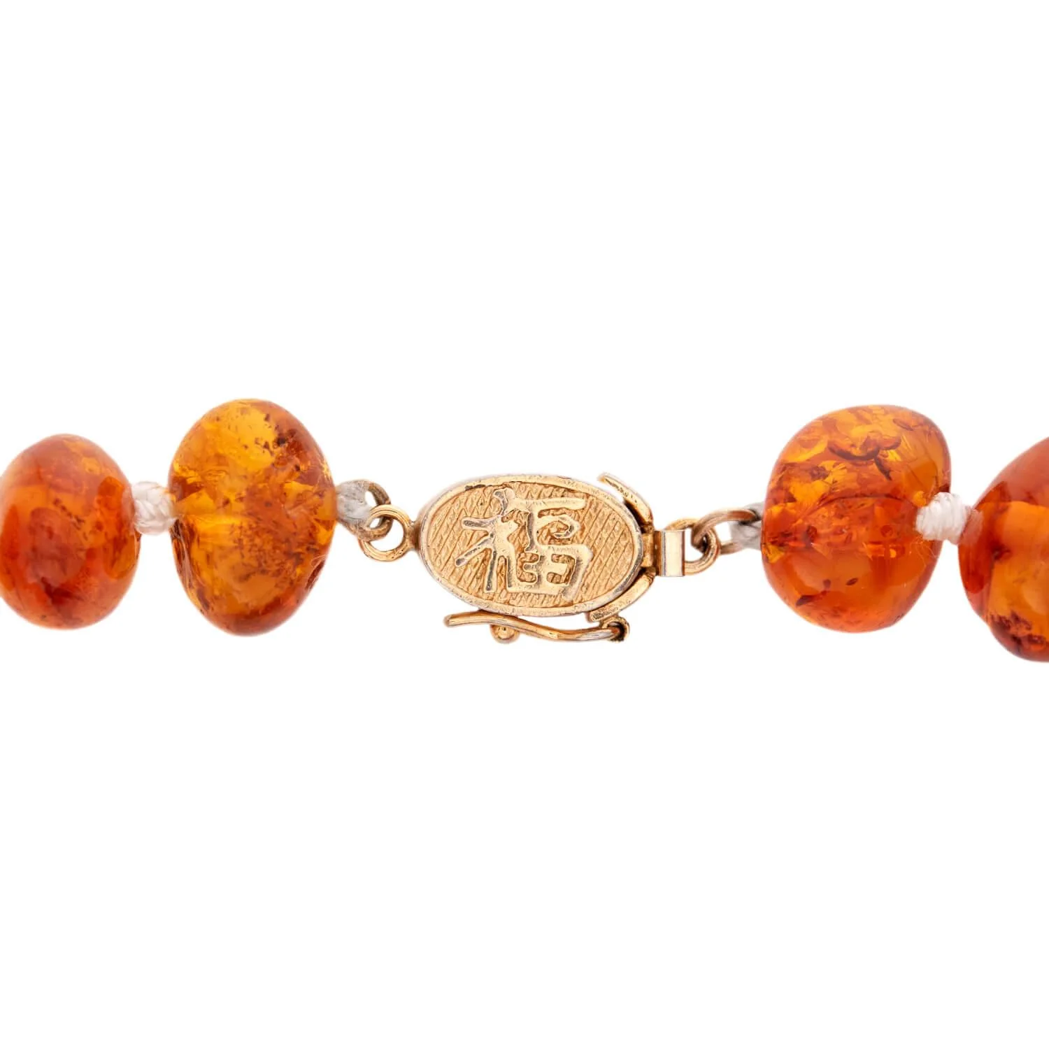 Vintage Gold-Filled Amber Bead Necklace 26.5" - Image 4
